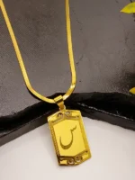 Gold Arabic Letter "Seen" (س) Elegant Rectangular Pendant with Snake Chain - Image 2