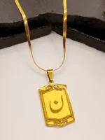 Gold Arabic Letter "Noon" (ن) Pendant Necklace for Men – Elegant Rectangular Calligraphy Pendant with Snake Chain