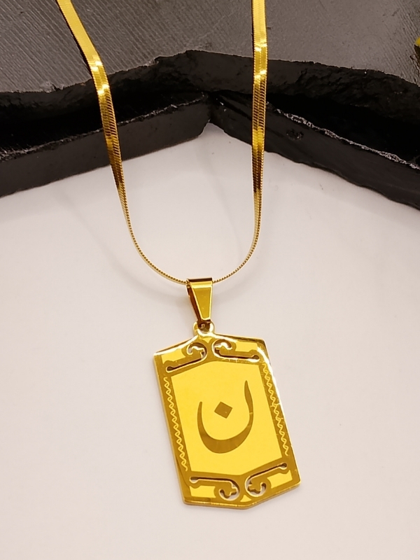 Gold Arabic Letter Noon Pendant Gold Arabic Letter "Noon" (ن) Pendant Necklace for Men – Elegant Rectangular Calligraphy Pendant with Snake Chain - Image 1