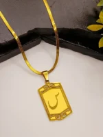 Gold Arabic Letter "Seen" (س) Elegant Rectangular Pendant with Snake Chain - Image 3