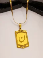 Gold Arabic Letter "Noon" (ن) Pendant Necklace for Men – Elegant Rectangular Calligraphy Pendant with Snake Chain - Image 3